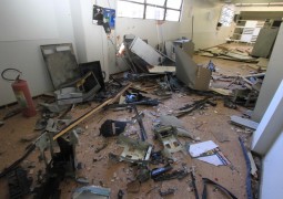 Após assalto, Polícia Federal apura explosão de caixas eletrônicos no HC de Uberaba
