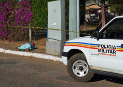 Homem de 50 anos morre após ser atingido por disparos de arma de fogo em Carmo do Paranaíba