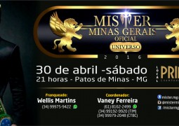 Concurso Mister Minas Gerais Universo acontece este mês em Patos de Minas