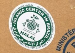 Exportadores apostam em carne halal para conquistar consumidor muçulmano