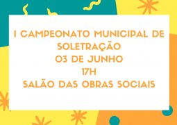 Secretaria de Educação, Cultura e Turismo de São Gotardo convida a população para a final do 1° campeonato municipal de soletração