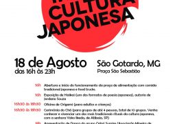 Com programação especial, Festival Ihara de Cultura Japonesa acontece neste sábado em São Gotardo