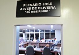 Assista a Reunião Ordinária da Câmara de Vereadores de São Gotardo realizada no dia 28 de Setembro