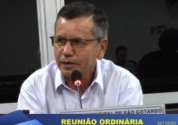 Vídeo: 19ª Reunião Ordinária de 2022 da Câmara Municipal de São Gotardo